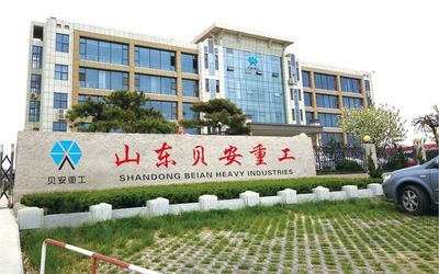 Shandong Beian Heavy Industry Co.,Ltd 会社概要