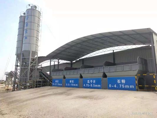 WDJ300/400/500/600 移動式土壌混合装置 便利な保守
